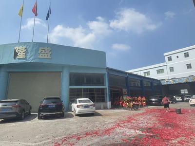 工厂环境