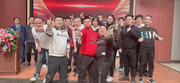 25年圆满年会