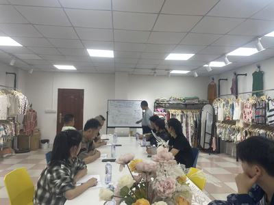 每周干部例会