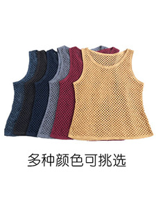 彩色镂空罩衫